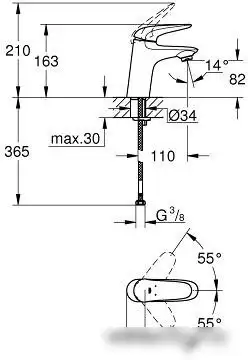 Смеситель Grohe Eurostyle [23715003] - фото товара
