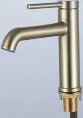 Смеситель Gappo G1006-3 - изображение в каталоге