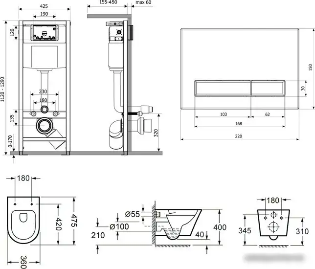 Унитаз Lavinia Boho Biore Compacto Rimless 7 в 1 87050170 (хром пластик) - фото товара