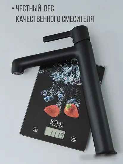 Смеситель Haiba HB11814-7 - фото товара