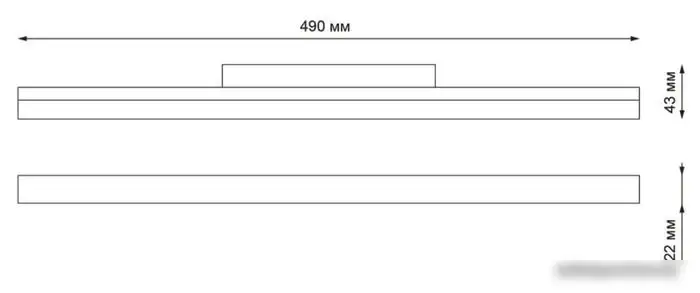 Трековый светильник Novotech Flum 358420 – фото товара