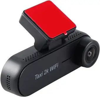 Видеорегистратор SilverStone S12 PRO Taxi 2K Wi-Fi – изображение в каталоге