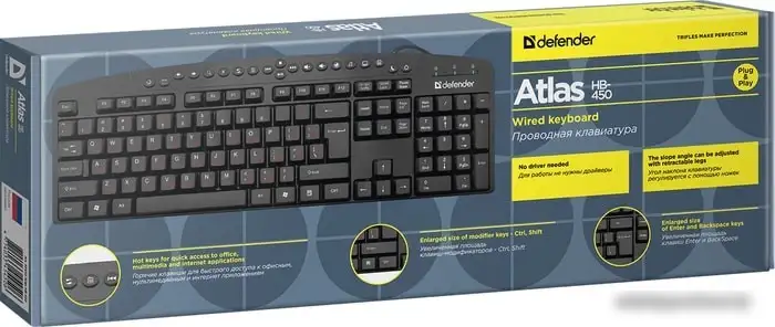 Клавиатура Defender Atlas HB-450 RU – фото товара