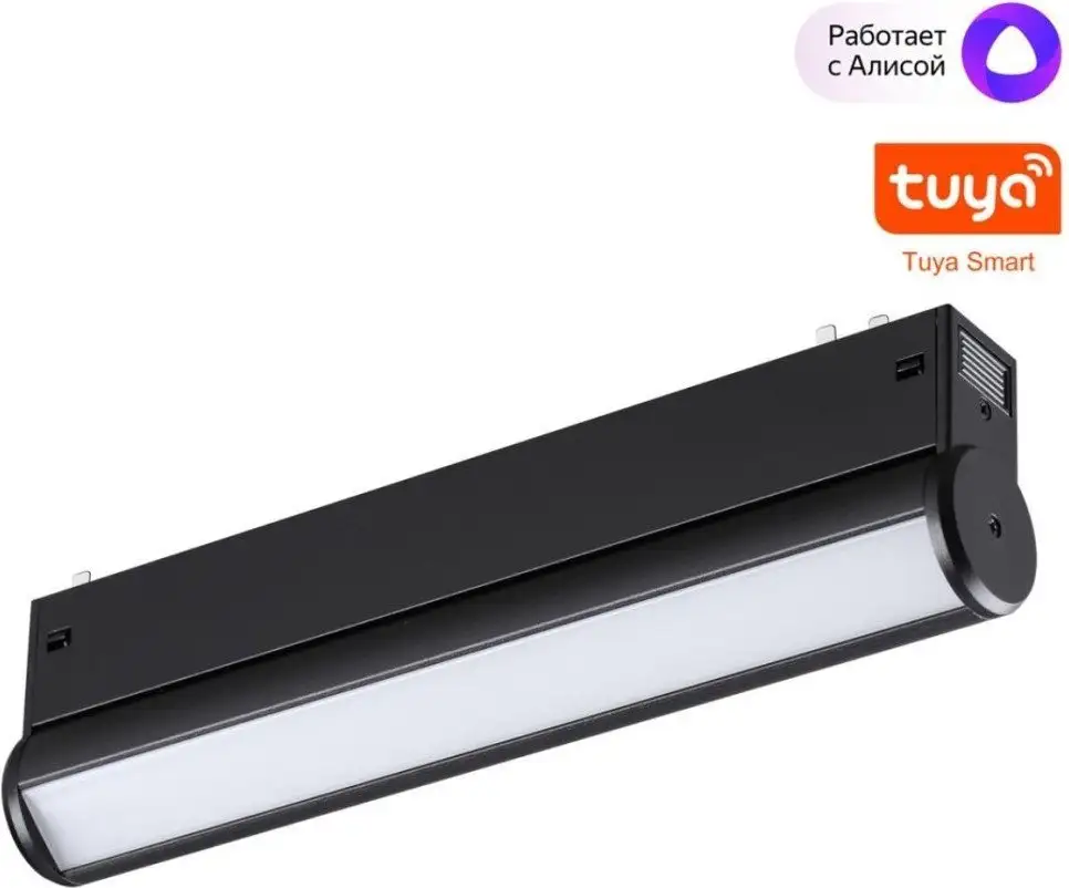 Трековый светильник Novotech Vector 359951 – фото товара