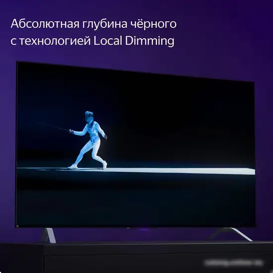 Телевизор Яндекс Станция с Алисой 43 – фото товара