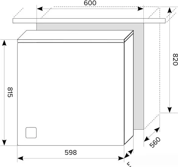 Посудомоечная машина LEX PM 6063 A - фото товара