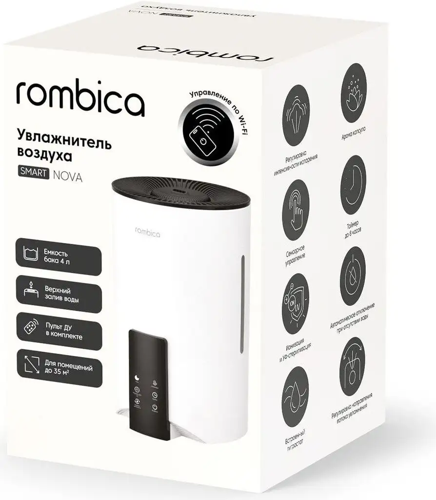 Увлажнитель воздуха Rombica Smart Nova HUM-047 - фото товара
