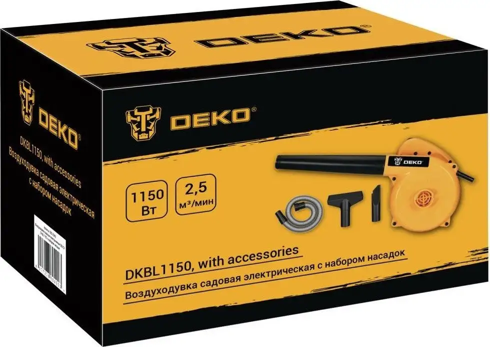 Ручная воздуходувка Deko DKBL1150 083-2042 – фото товара
