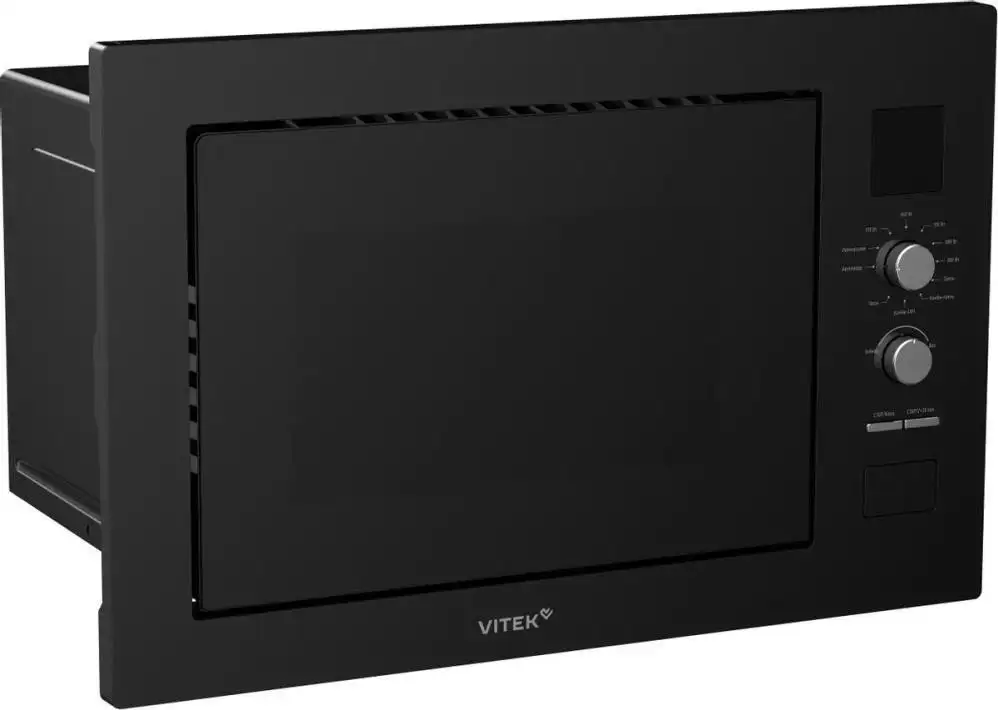 Микроволновая печь Vitek VBMW 2540 BG – фото товара