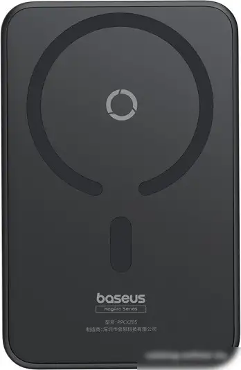 Внешний аккумулятор Baseus MagPro Magnetic Bracket Wireless Fast-Charging Power Bank 20W 5000mAh (черный) – фото товара