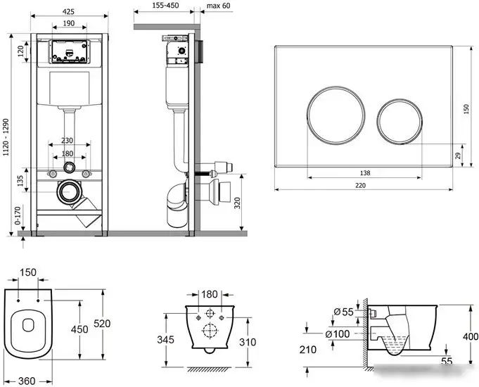 Унитаз Lavinia Boho Relfix Bell Pro Rimless 6 в 1 77050131 - фото товара