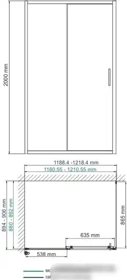 Wasserkraft Main 41S07 - фото товара