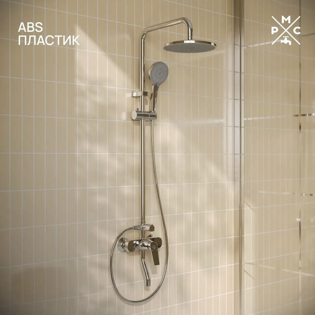 Душевая система РМС PL7CH-009DK - фото товара