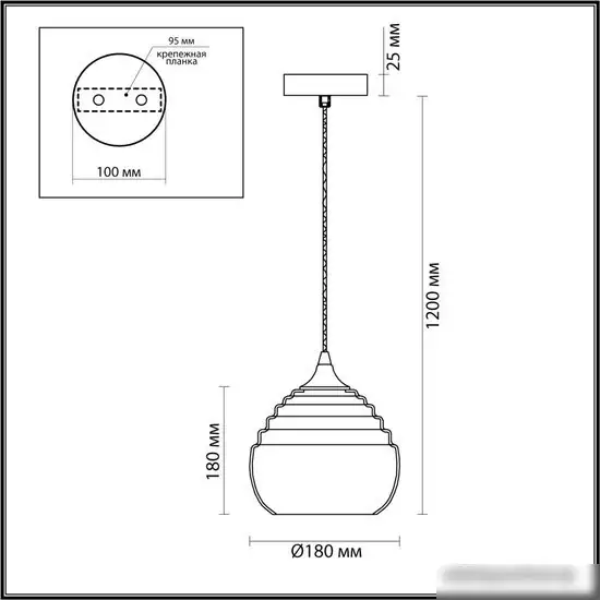 Подвесная люстра Lumion Suspentioni 5287/1 – фото товара