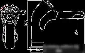 Смеситель FRAP H87 F1087 - фото товара