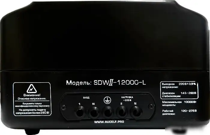 Стабилизатор напряжения Rucelf SDW.II-12000-L – фото товара