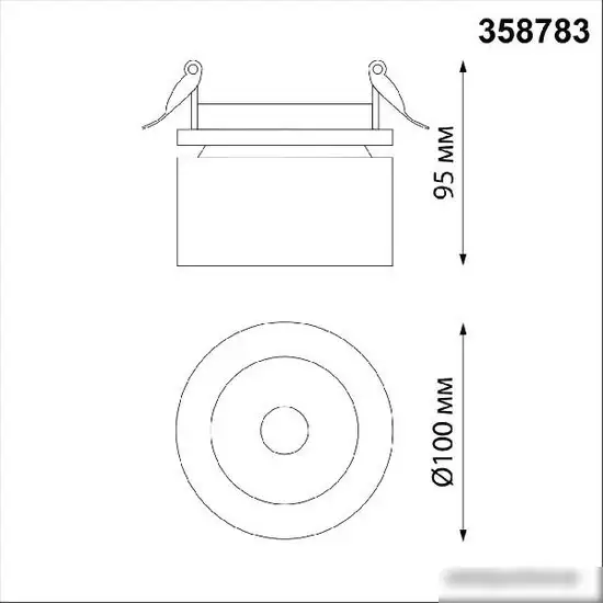 Точечный светильник Novotech Groda 358783 – фото товара