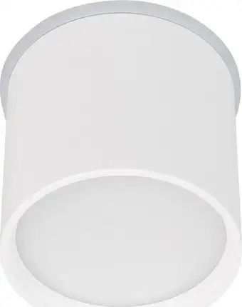 Светильник Arlight SP-CYLINDO-R75-7W Day4000 (WH, 110 deg, 230V) 041246 – изображение в каталоге