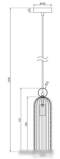 Подвесная люстра Maytoni Antic MOD302PL-01CG – фото товара