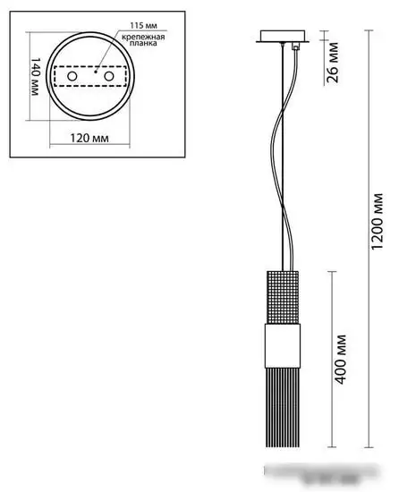 Подвесная люстра Odeon Light Perla 4631/1 – фото товара