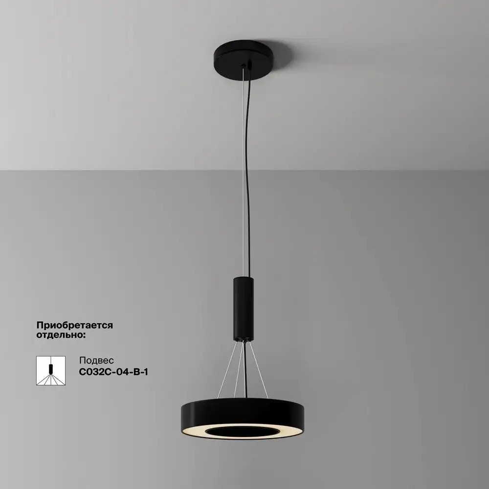 Припотолочная люстра Maytoni C093CL-24W3K-B – фото товара