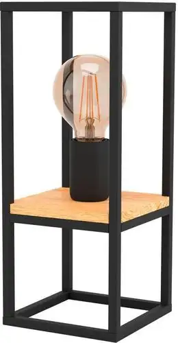 Настольная лампа Eglo Libertad 99797