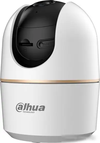 IP-камера Dahua DH-IPC-H2AP – фото товара