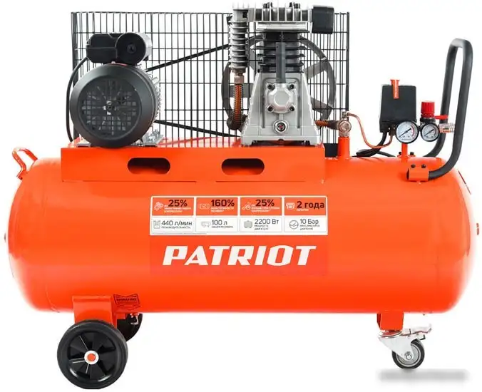 Компрессор Patriot PTR 100-440I – фото товара