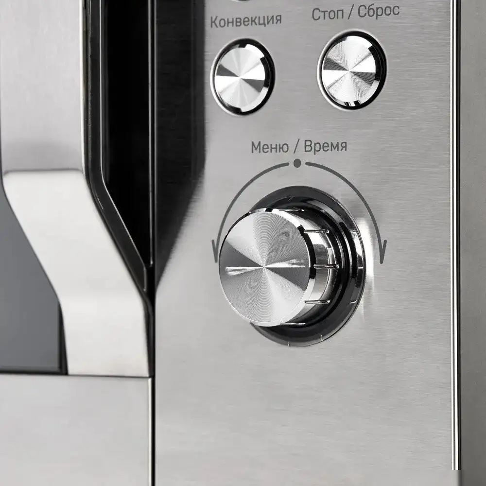 Микроволновая печь KUPPERSBERG FMW 250 X – фото товара