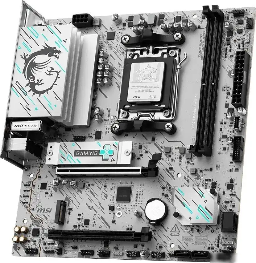 MSI B840M Gaming WiFi6E – фото товара