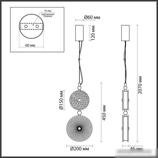 Подвесная люстра Odeon Light Caramella 5416/13LC – фото товара