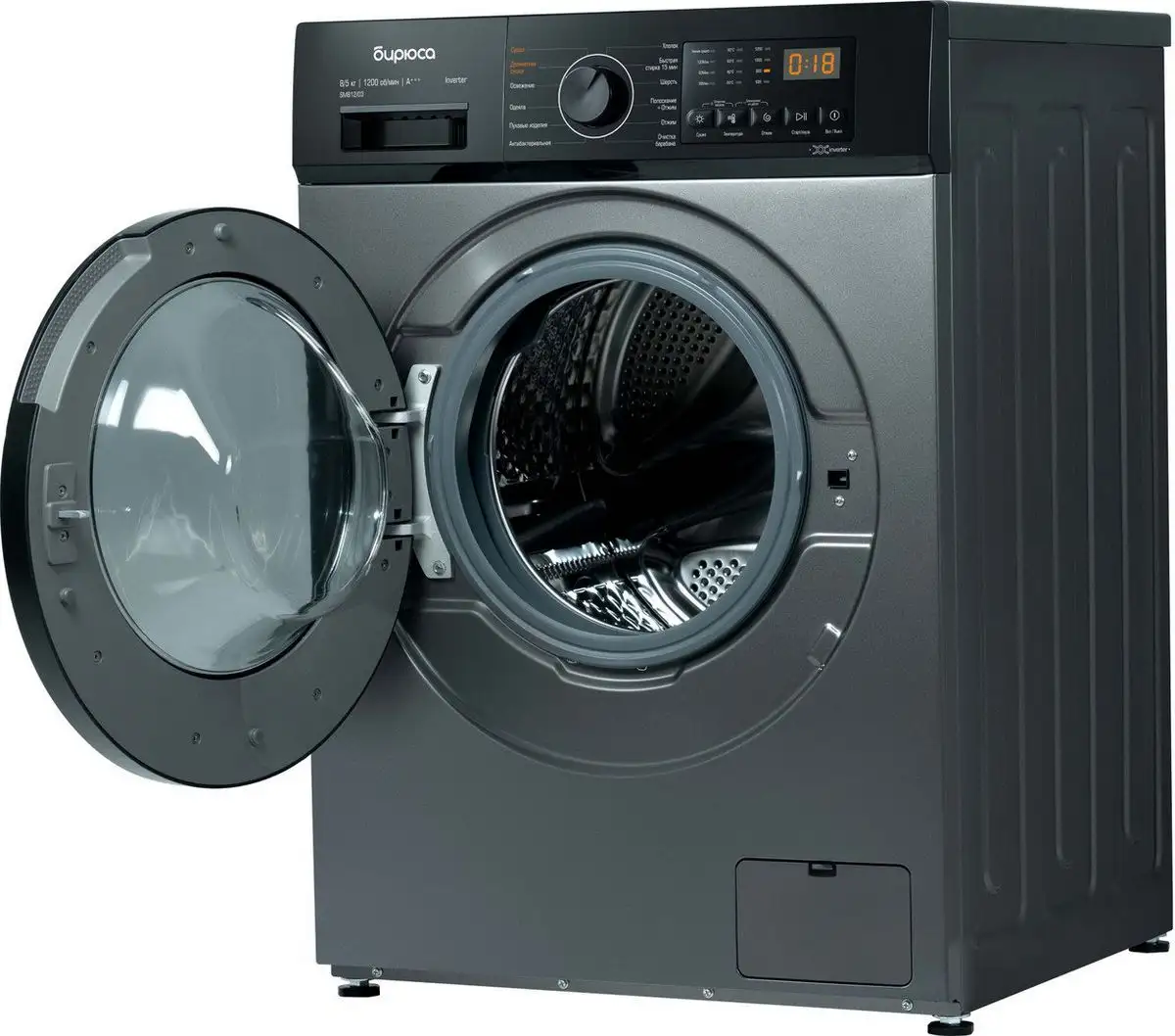 Стирально-сушильная машина Бирюса WMD-SM812/03 M - фото товара
