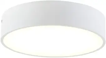 Точечный светильник Citilux Тао CL712180N – изображение в каталоге