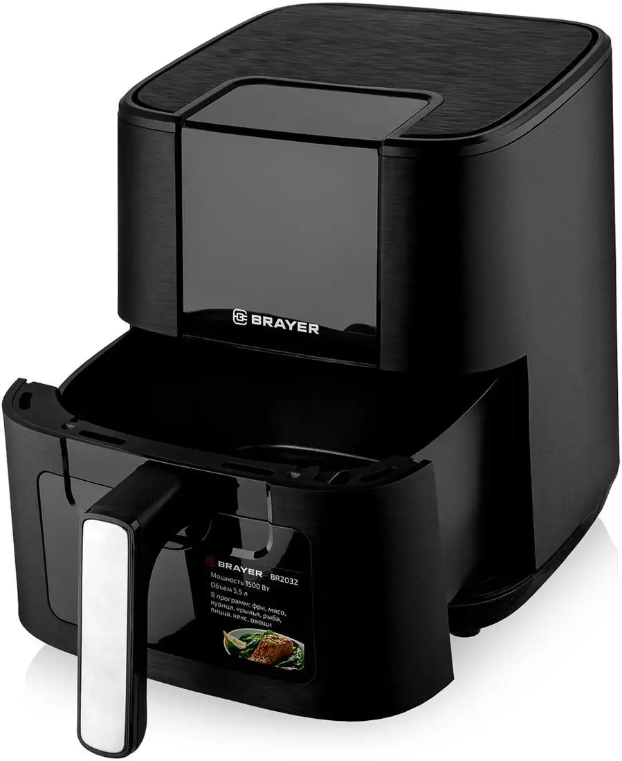 Аэрогриль (аэрофритюрница) Brayer BR2032 – фото товара
