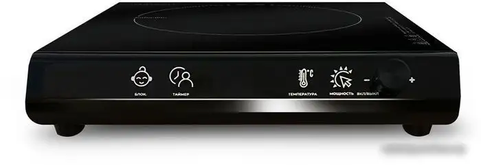 Настольная плита Ginzzu HCI-176 - фото товара