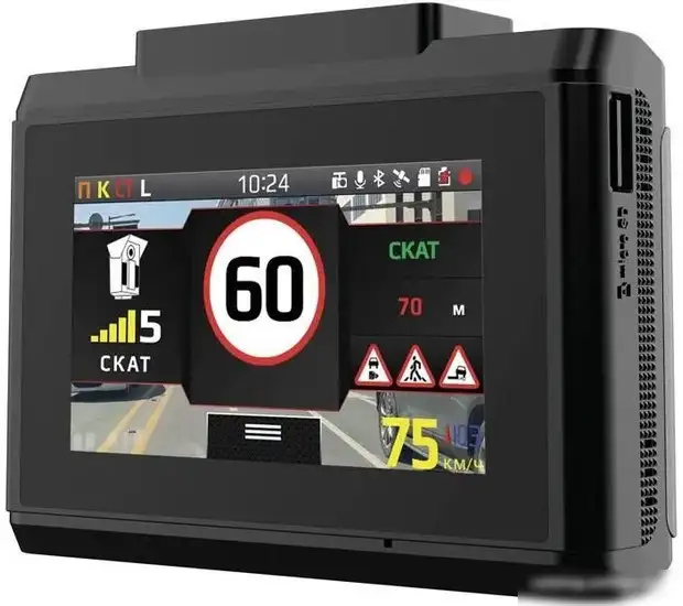 Видеорегистратор-радар детектор (2в1) Inspector GlobuS – фото товара