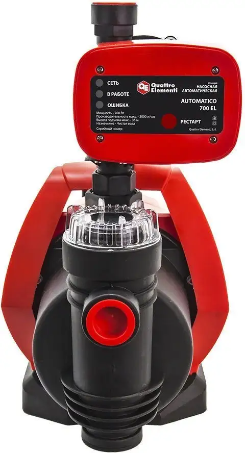Насосная станция Quattro Elementi Automatico 700 EL - фото товара