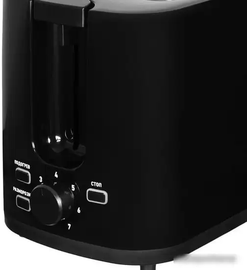 Тостер Hyundai HYT-3501 – фото товара