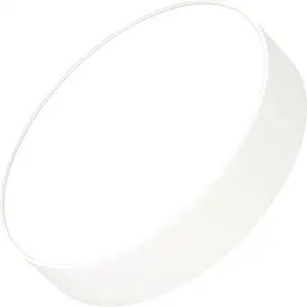 Светильник-тарелка Arlight SP-RONDO-R250-30W 022232(2) – изображение в каталоге