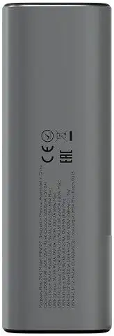 Внешний аккумулятор Magssory Gear 20K 165W 20000mAh PBN007 – фото товара