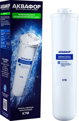 Картридж АКВАФОР К7М - изображение в каталоге