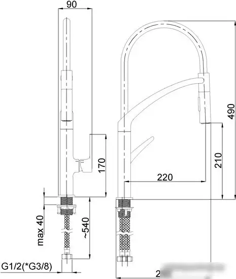 Смеситель Rubineta Ultima-50 (WT) - фото товара