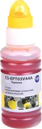 Чернила CACTUS CS-EPT03V44A – изображение в каталоге