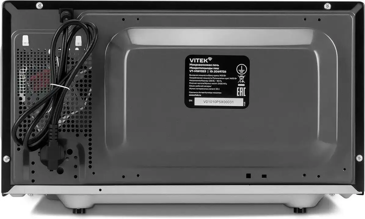 Микроволновая печь Vitek VT-MW1323 – фото товара