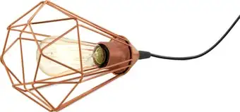 Настольная лампа Eglo Tarbes 94197 – изображение в каталоге