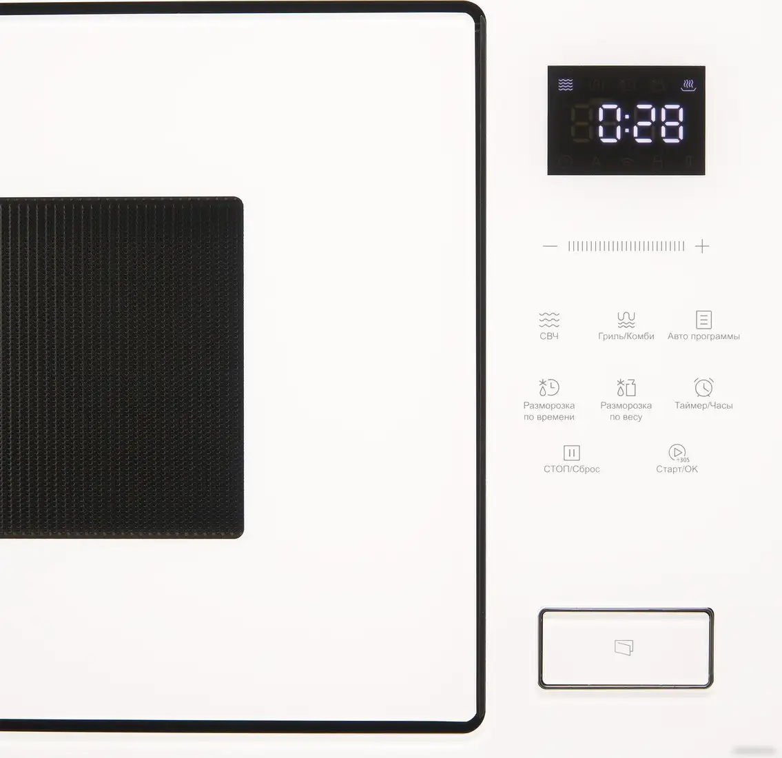 Микроволновая печь Korting KMI 827 GW – фото товара