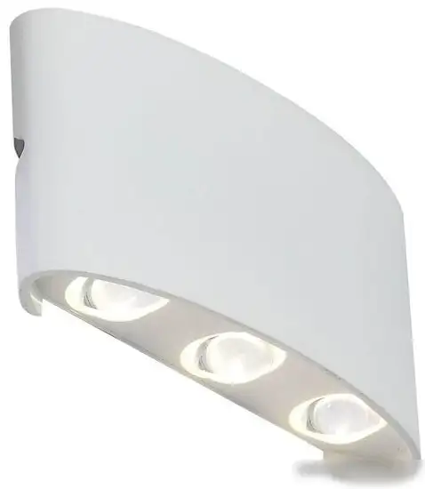 Уличный фонарь ST Luce Bisello SL089.501.06