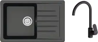 Кухонная мойка Berge BR-7602 + Like F8007122 (черный)