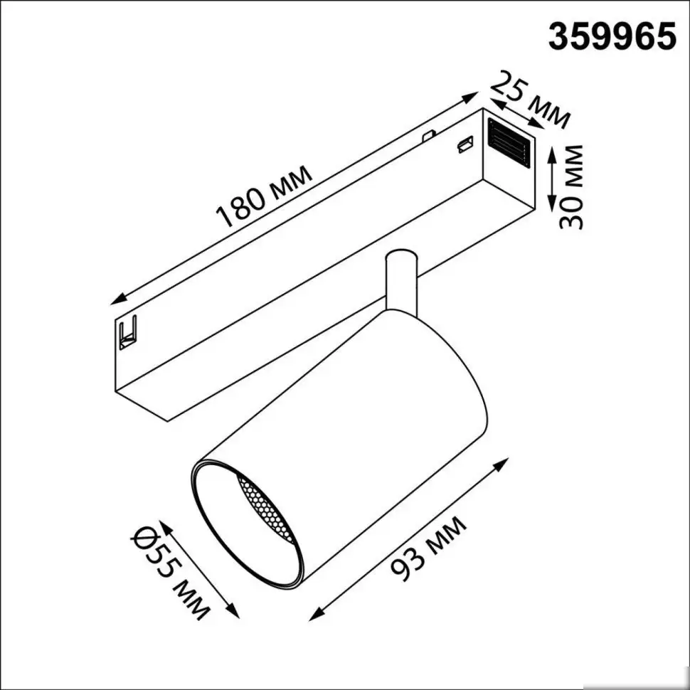 Трековый светильник Novotech Vector 359965 – фото товара