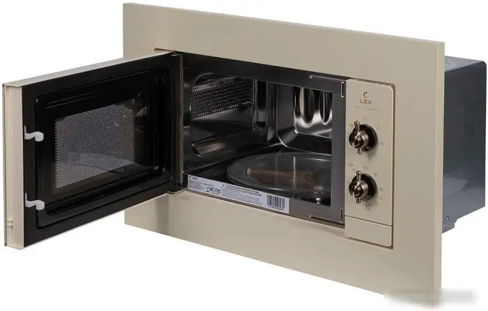 Микроволновая печь LEX BIMO 20.04 IV – фото товара
